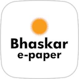 Hindi, Gujarati, Marathi News Epaper by DB Group™