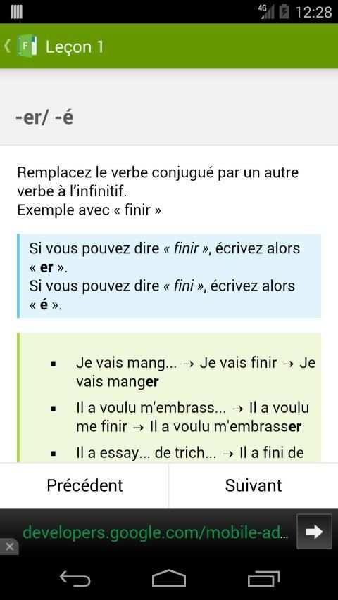 Améliorez votre français ! screenshot 11