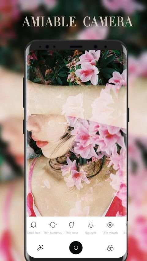 Great Camera 3 تصوير الشاشة
