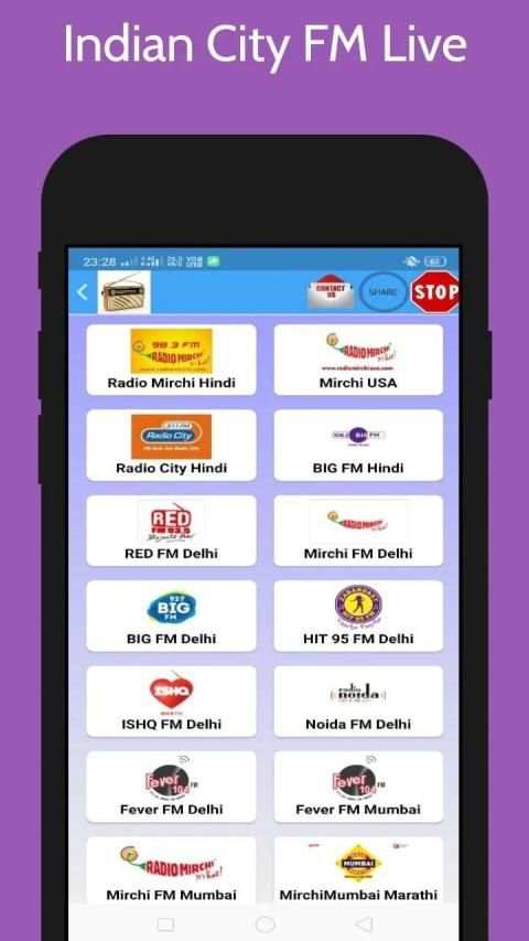 All India Radio - Cricket Commentary, Music & News screenshot 2