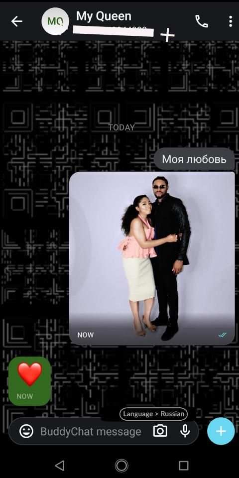 BuddyChat स्क्रीनशॉट 4