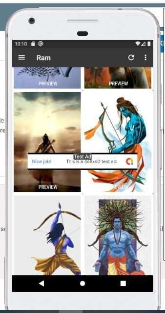 ram mandir screenshot 3