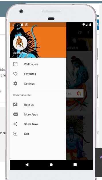 ram mandir screenshot 2
