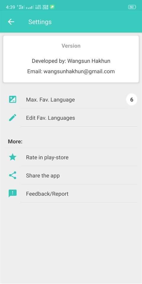 VT Translator (No Ads) screenshot 1