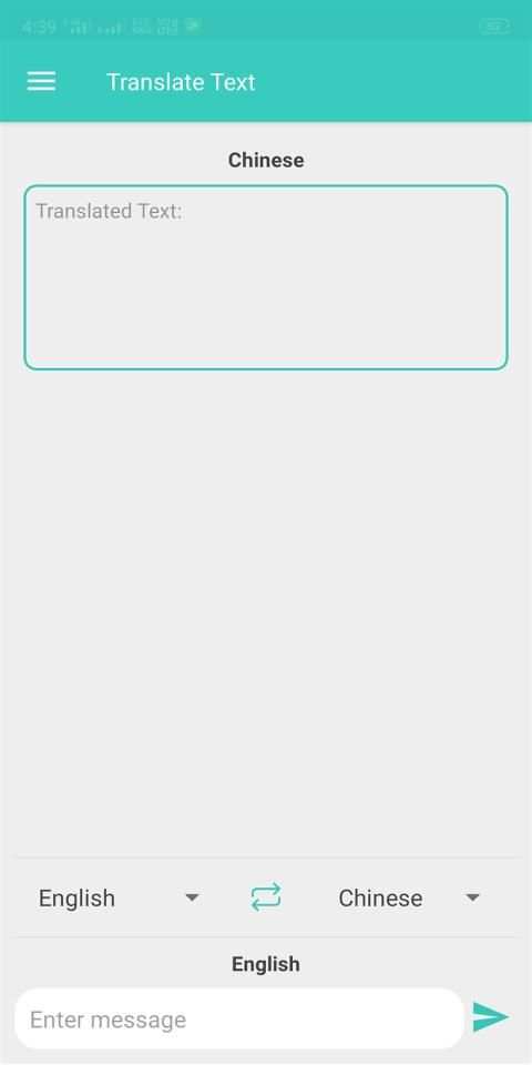 VT Translator (No Ads) screenshot 2