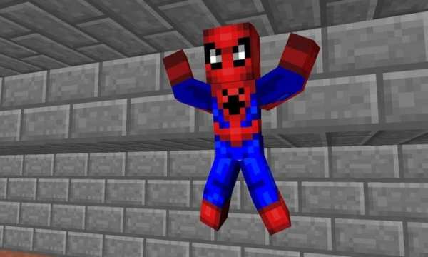 Mod Spider screenshot 3