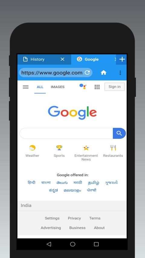 fc browser screenshot 1