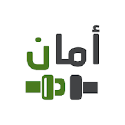 أمان (الركاب)
‎ icon
