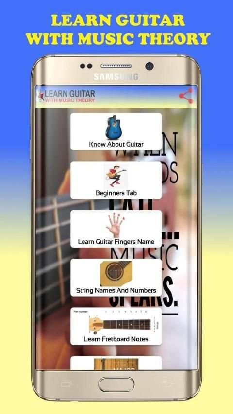 Learn Guitar with Music Theory स्क्रीनशॉट 4