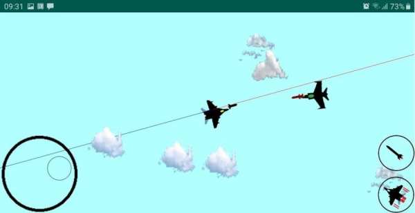 Aircraft Fighting स्क्रीनशॉट 3