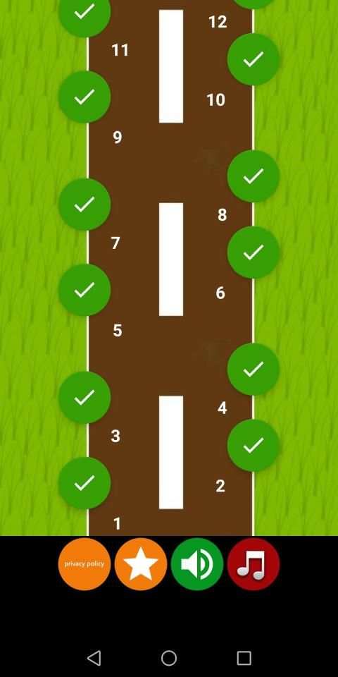 ألغاز الكلمات
‎ screenshot 5