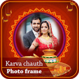 ikon Karva Chauth Photo Frame