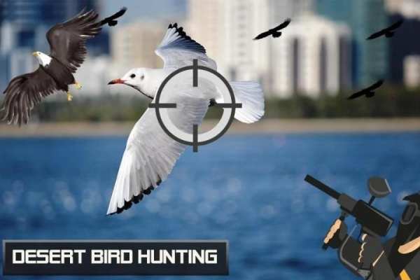 Birds Hunter Challenge: Bird Hunting Games स्क्रीनशॉट 3
