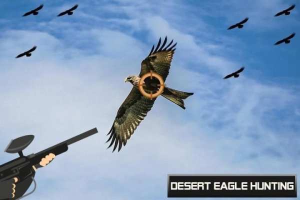 Birds Hunter Challenge: Bird Hunting Games स्क्रीनशॉट 1