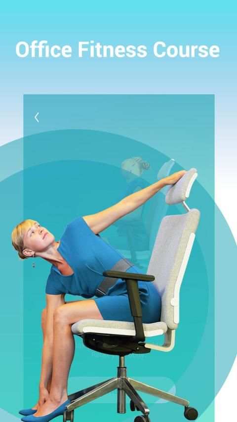 Fit+ screenshot 4