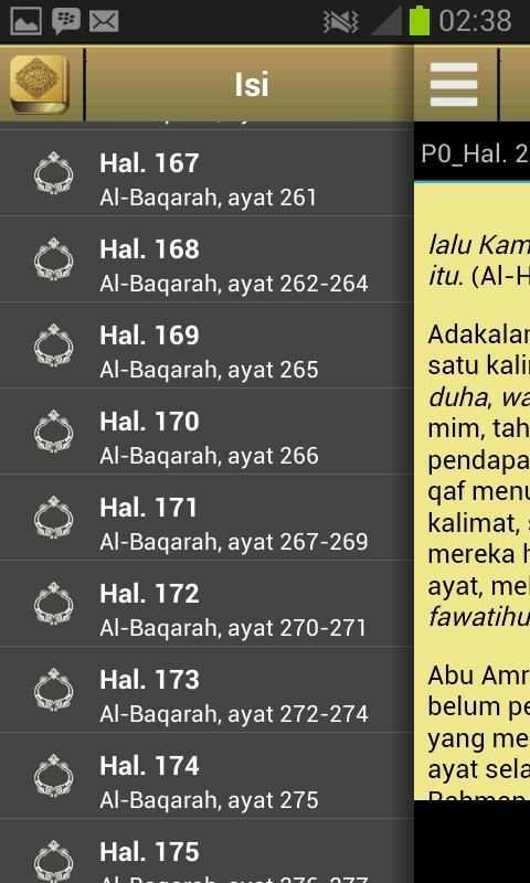 Tafsir Ibnu Katsir Lengkap screenshot 4