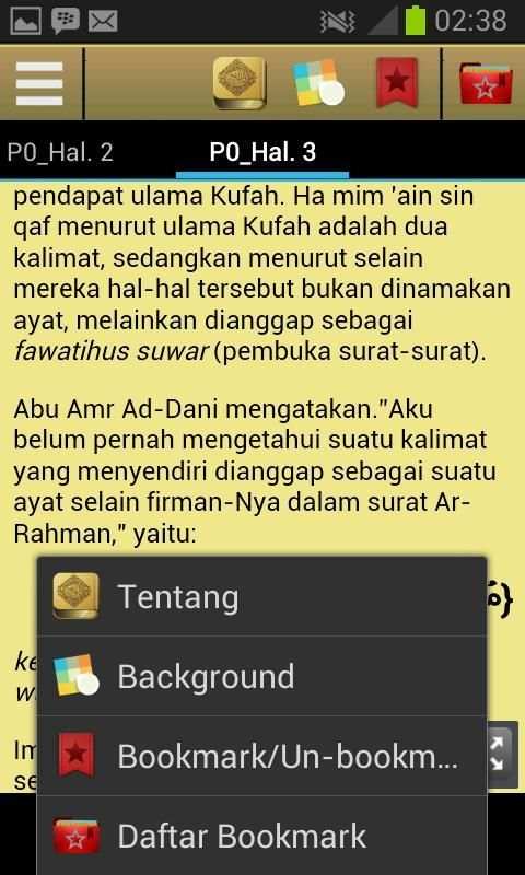 Tafsir Ibnu Katsir Lengkap screenshot 2