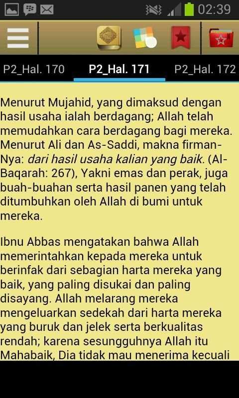 Tafsir Ibnu Katsir Lengkap screenshot 7