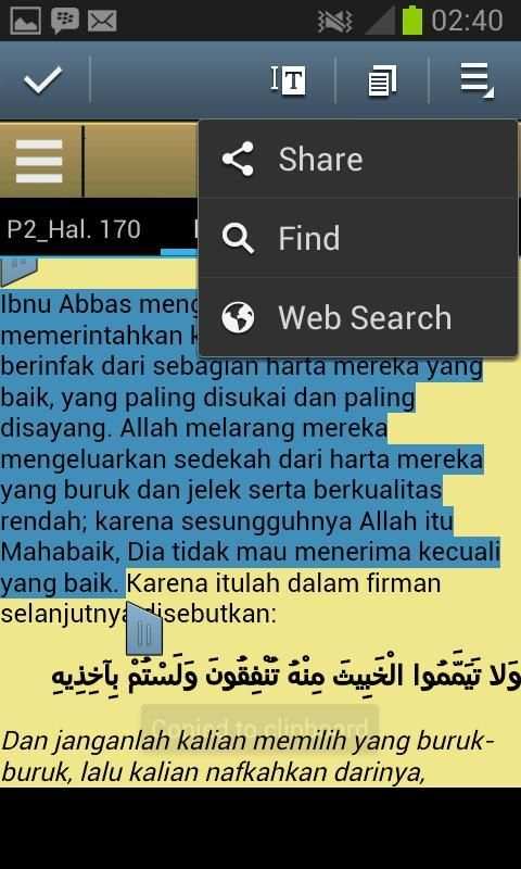 Tafsir Ibnu Katsir Lengkap screenshot 3