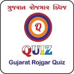 Gujarat Rojgar Quiz