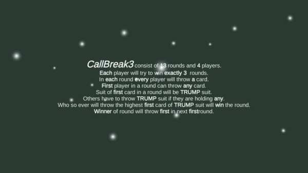 CallBreak 3 screenshot 2
