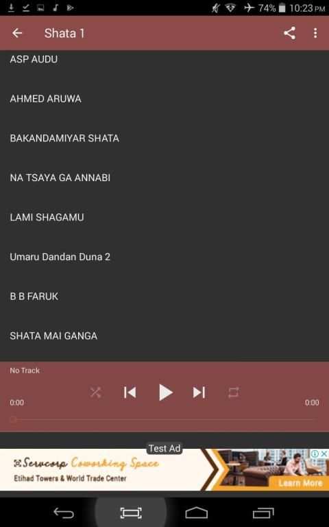 Wakokin Shata 50+ screenshot 3