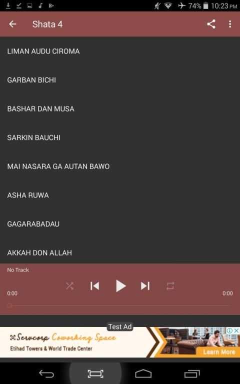 Wakokin Shata 50+ screenshot 1