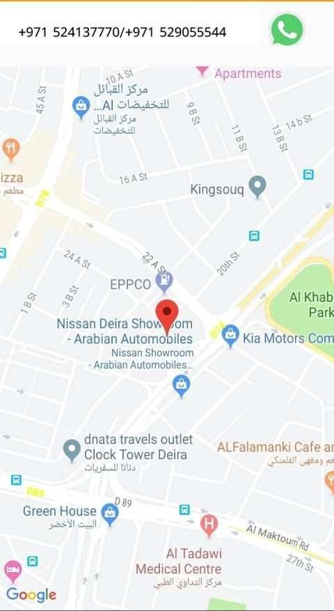 أجهزة كشف الذهب GPR
‎ screenshot 6