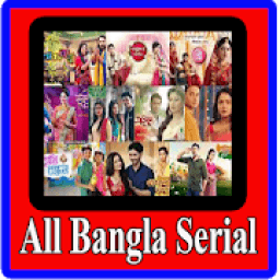 Live All Bangla Serial आइकन