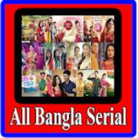 Live All Bangla Serial