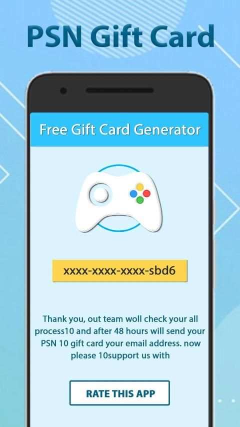 Free Gift Card for PSN screenshot 1
