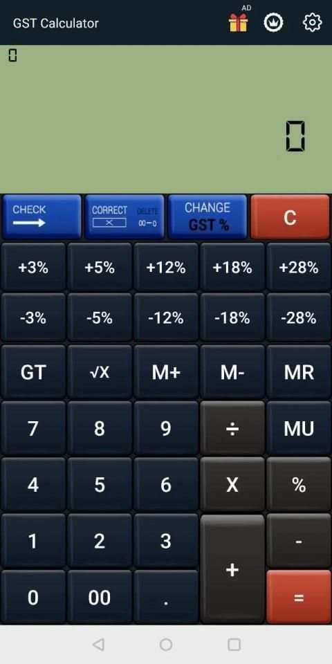 Citizen Calculator & Gst Calculator स्क्रीनशॉट 1