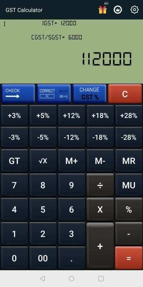 Citizen Calculator & Gst Calculator स्क्रीनशॉट 3