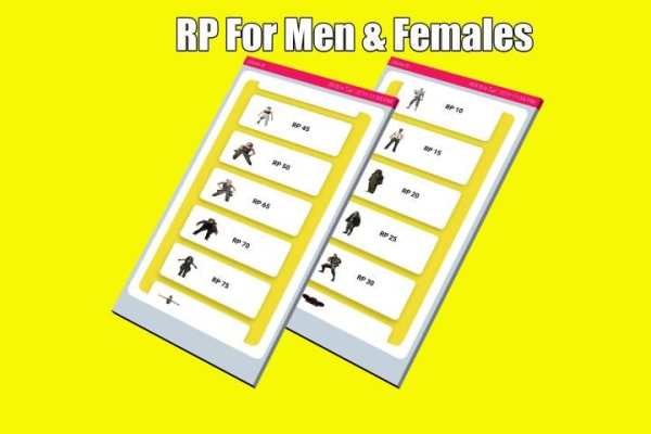 Get Free Royal Pass & UC For Pubg screenshot 4