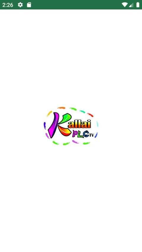 Kallai PLC TV स्क्रीनशॉट 2