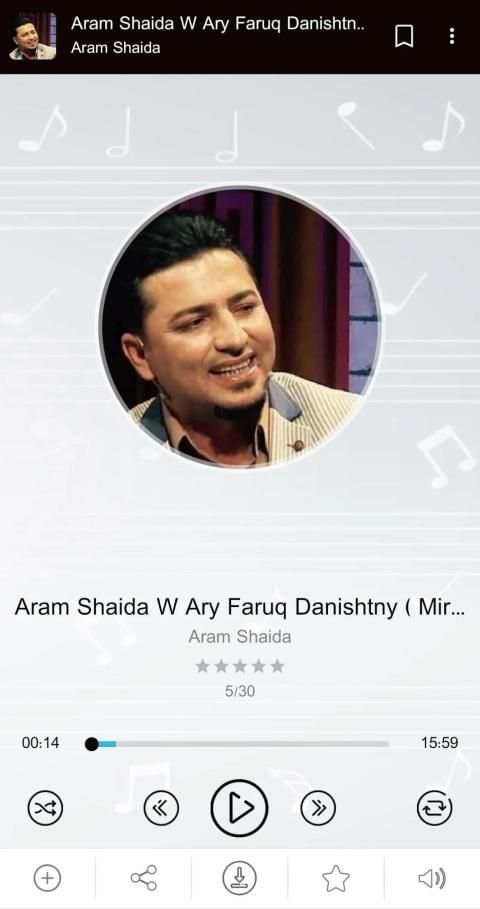Aram Shaida स्क्रीनशॉट 2