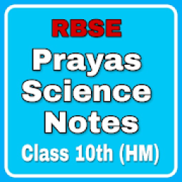 RBSE Class 10th Science Notes आइकन