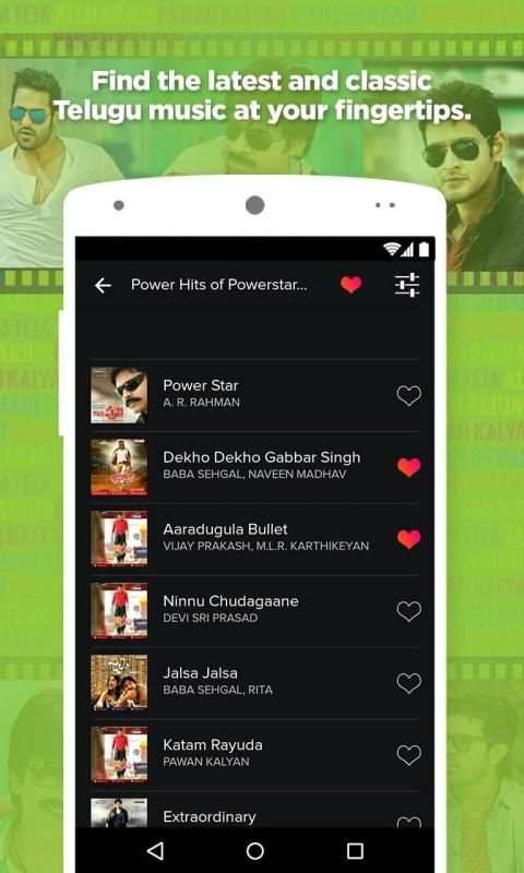 Telugu Songs తెలుగు పాటలు MP3 Patalu Gaana Music screenshot 4