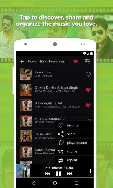 Telugu Songs తెలుగు పాటలు MP3 Patalu Gaana Music screenshot 3