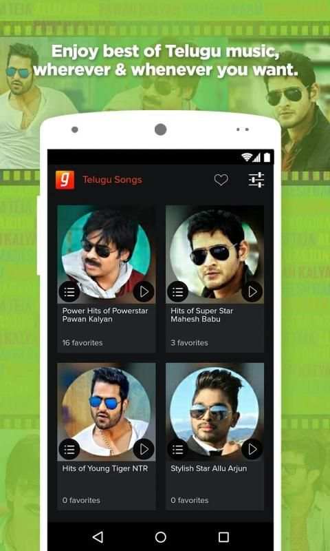 Telugu Songs తెలుగు పాటలు MP3 Patalu Gaana Music screenshot 5