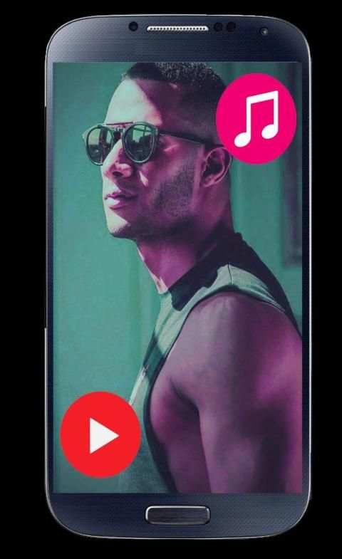اغنية السلطان محمد رمضان 2019 بدون نت
‎ screenshot 3
