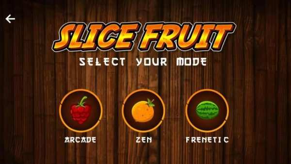 Game Box screenshot 1