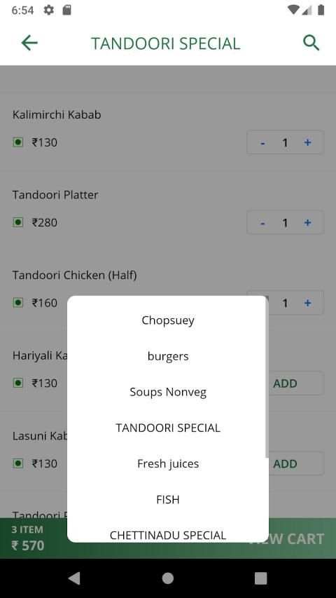 Garden Restaurant Online Ordering App स्क्रीनशॉट 3