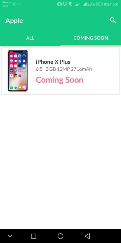 Pakistan Mobile Price screenshot 1