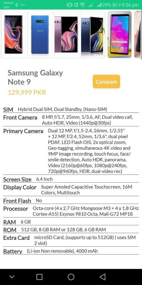 Pakistan Mobile Price screenshot 3