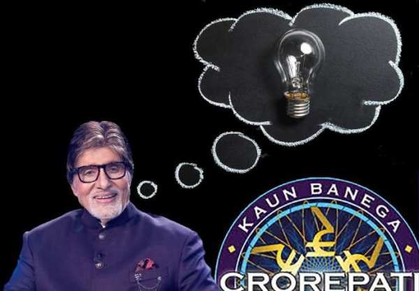 Instructor for KBC Play Along 2019 screenshot 1