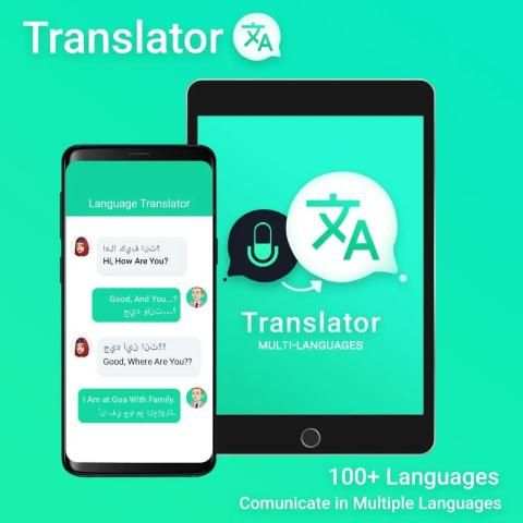 Language Translator स्क्रीनशॉट 1