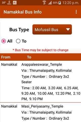 Namakkal Bus Info screenshot 7