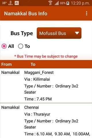 Namakkal Bus Info screenshot 3