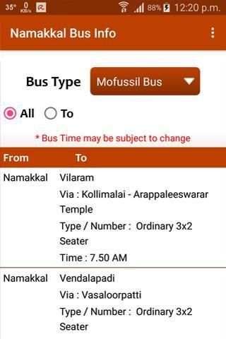 Namakkal Bus Info screenshot 5